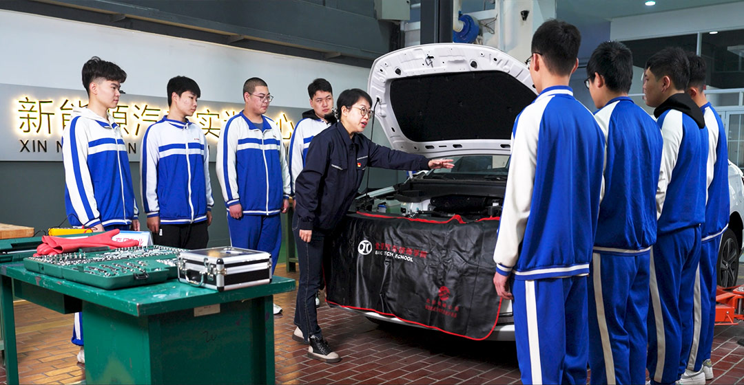 新能源汽车检测与维修专业